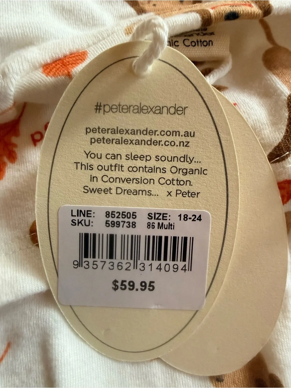 BNIB Peter Alexander 2 Piece Baby PJ Set Sz 18-24 M